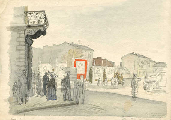 Ройтер Липа Герш-Лейбович. Польша. Город Жевуш 